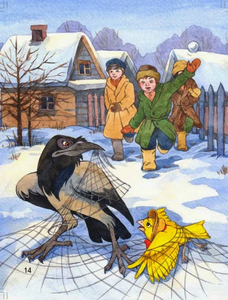 Сказка про Воронушку – черную головушку и желтую Канарейку