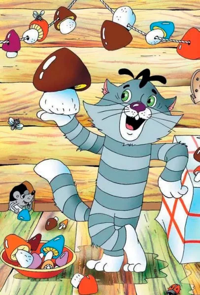 Грибное лето