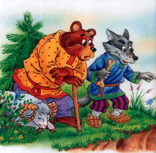 Сказка Кот и лиса - картинка 7