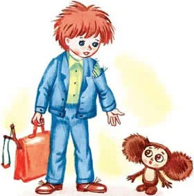 Крокодил Гена и его друзья, фото 23