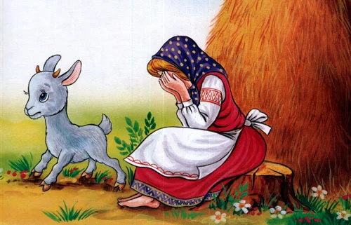 Сестрица Алёнушка и братец Иванушка - картинка 3