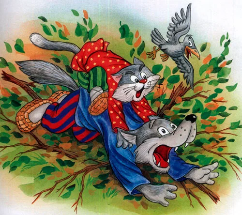 Сказка Кот и лиса - картинка 12