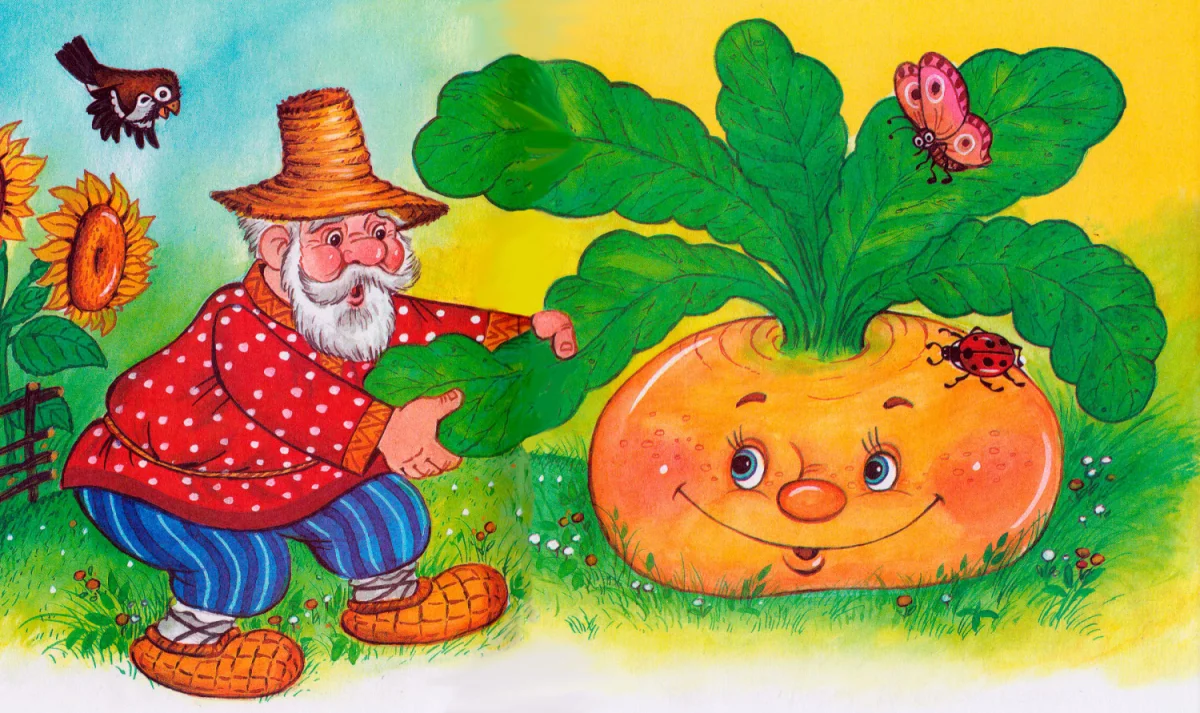 Сказка Репка - фото 2