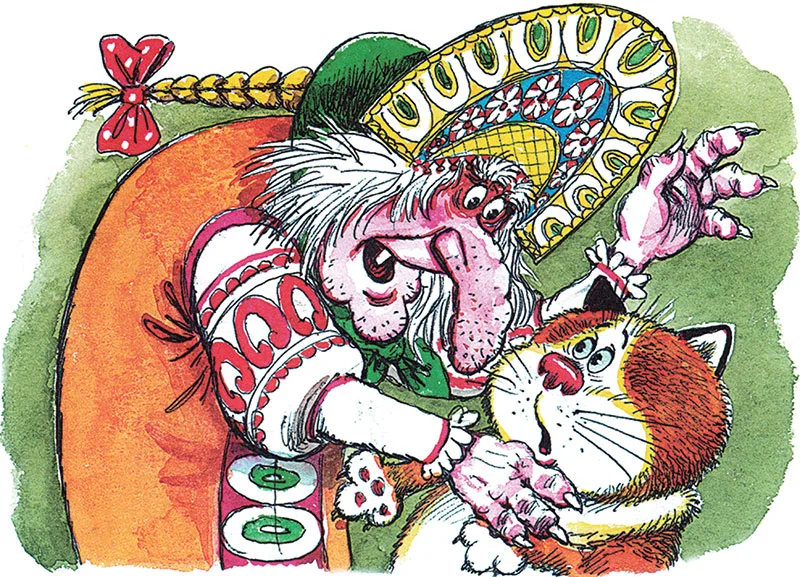 Баба Яга кричит на кота