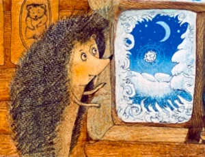 Поросенок в колючей шубке