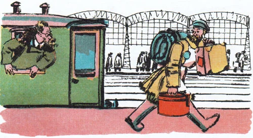 Рассеянный спрашивает из вагона