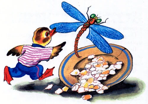 Храбрый утенок - картинка 3