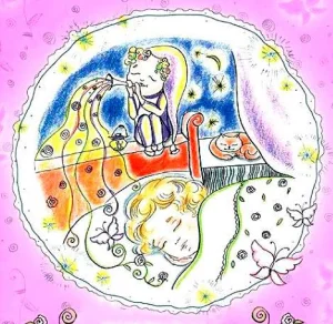 Сказка о двух снах