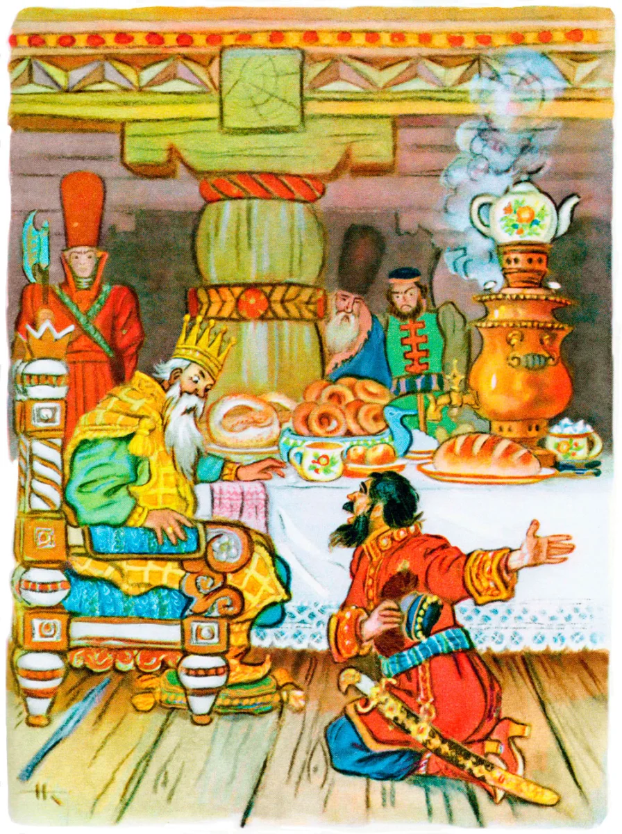 Городничий у царя