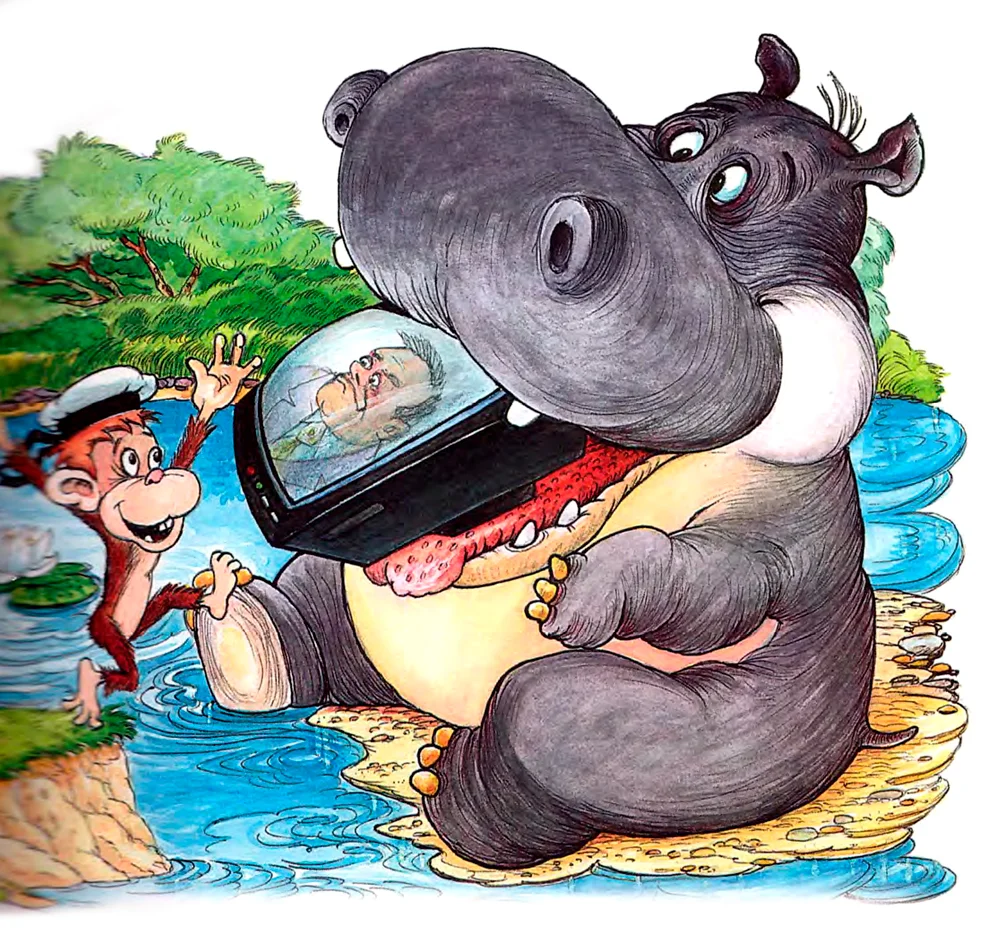 Обезьянки и бегемот