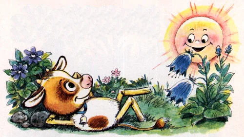 Телёнок, Геннадий Цыферов - картинка 1