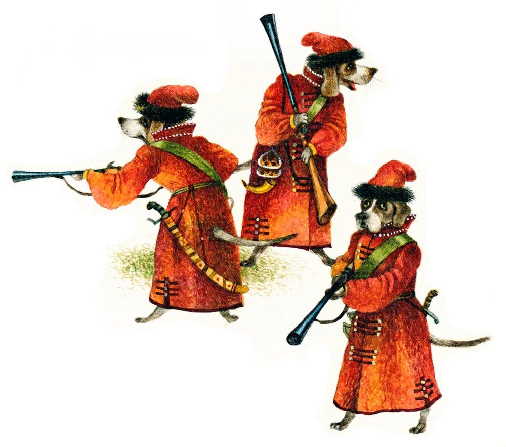 Собаки охотники