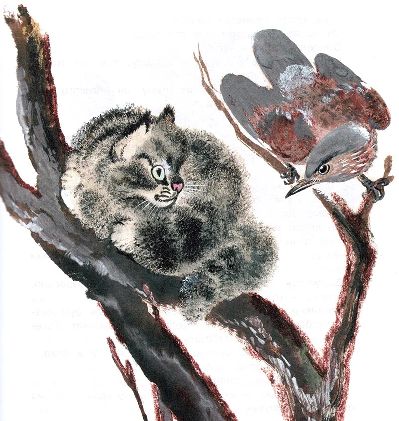 Тюпа и дрозд