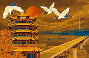 Желтый аист