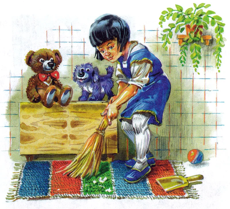 Маша подметает