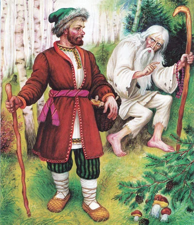 Мужик встретил деда в лесу