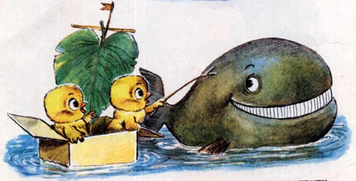 Надо подумать - Геннадий Цыферов