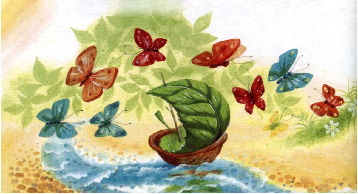 Кораблик из листика