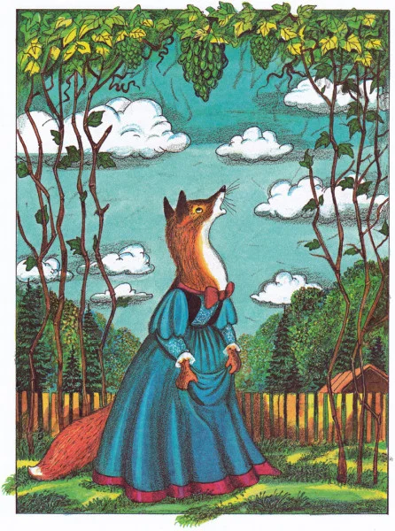 Лисица и Виноград