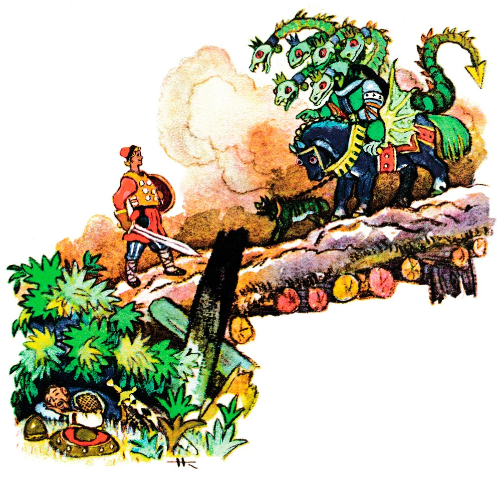 Иван – крестьянский сын и Чудо-Юдо