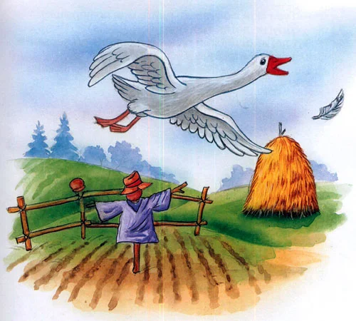 Сказка Кривая уточка - картинка 4