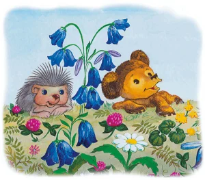 Волшебная травка зверобой