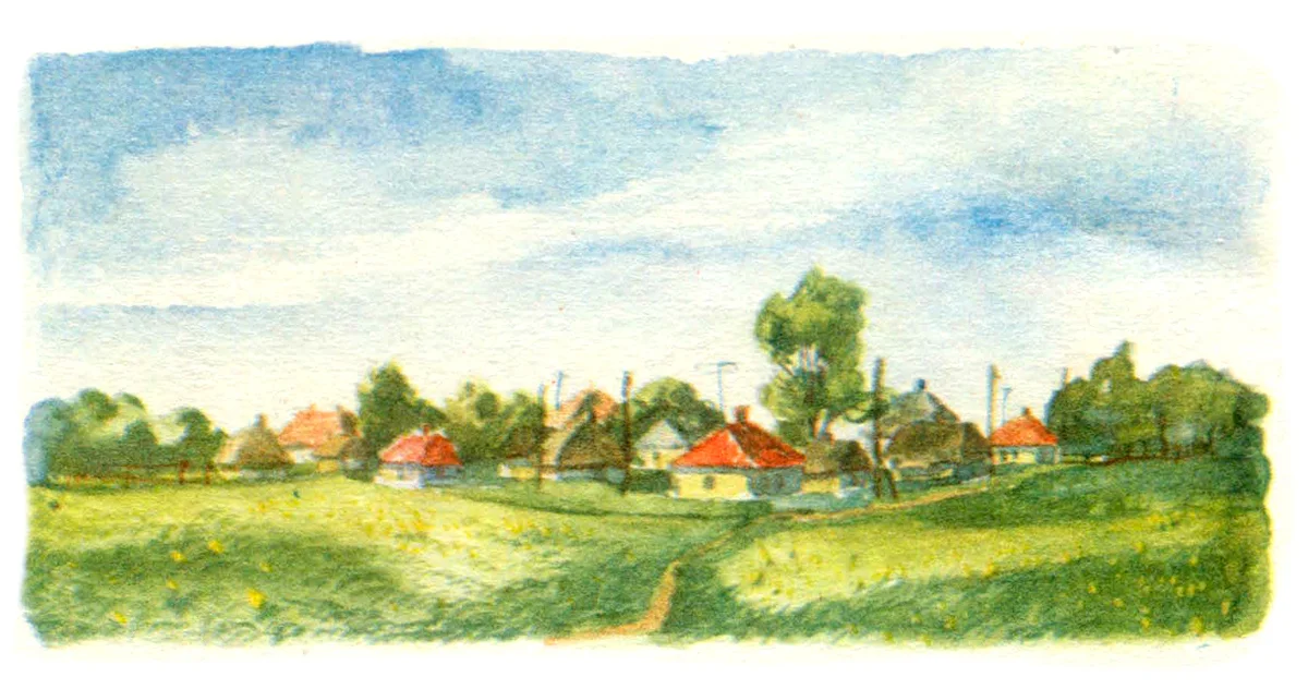 Луг с домиками