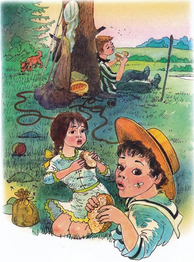 Дети сделали привал