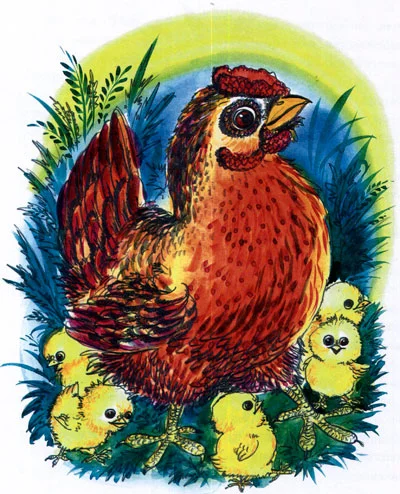 Сказка Жил-был Фип - фото 13