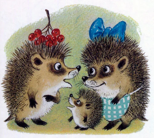 Сказка Еж - картинка 4