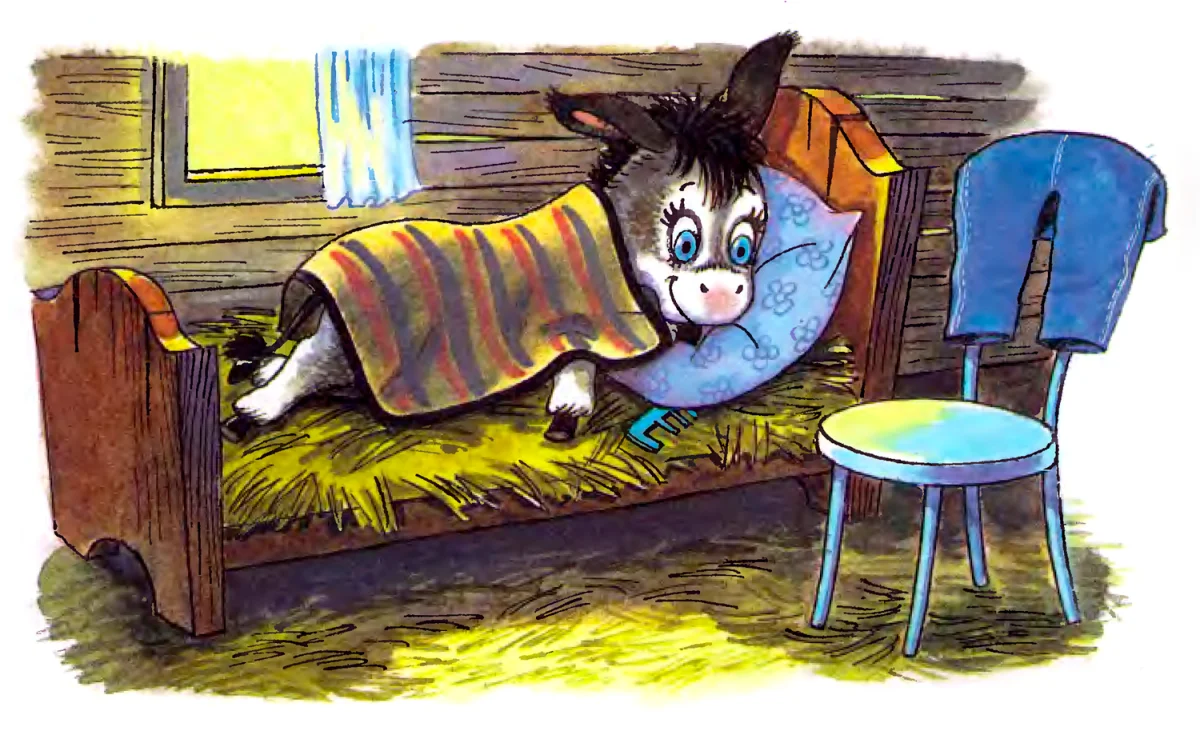 Ослик в кровати