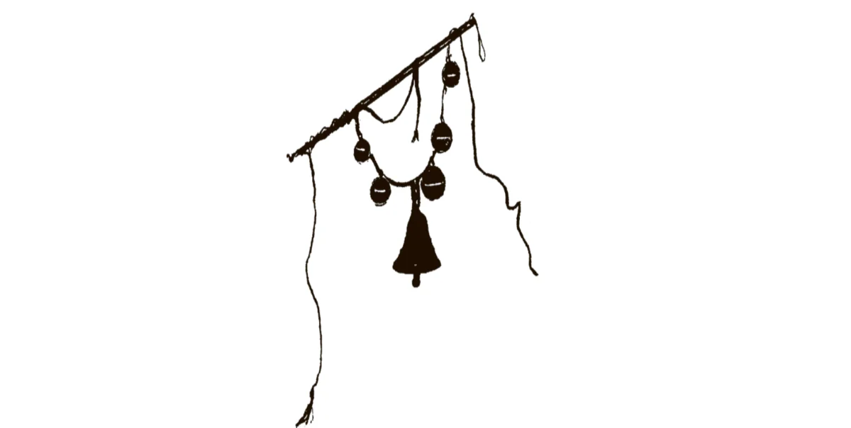 Колокольчик