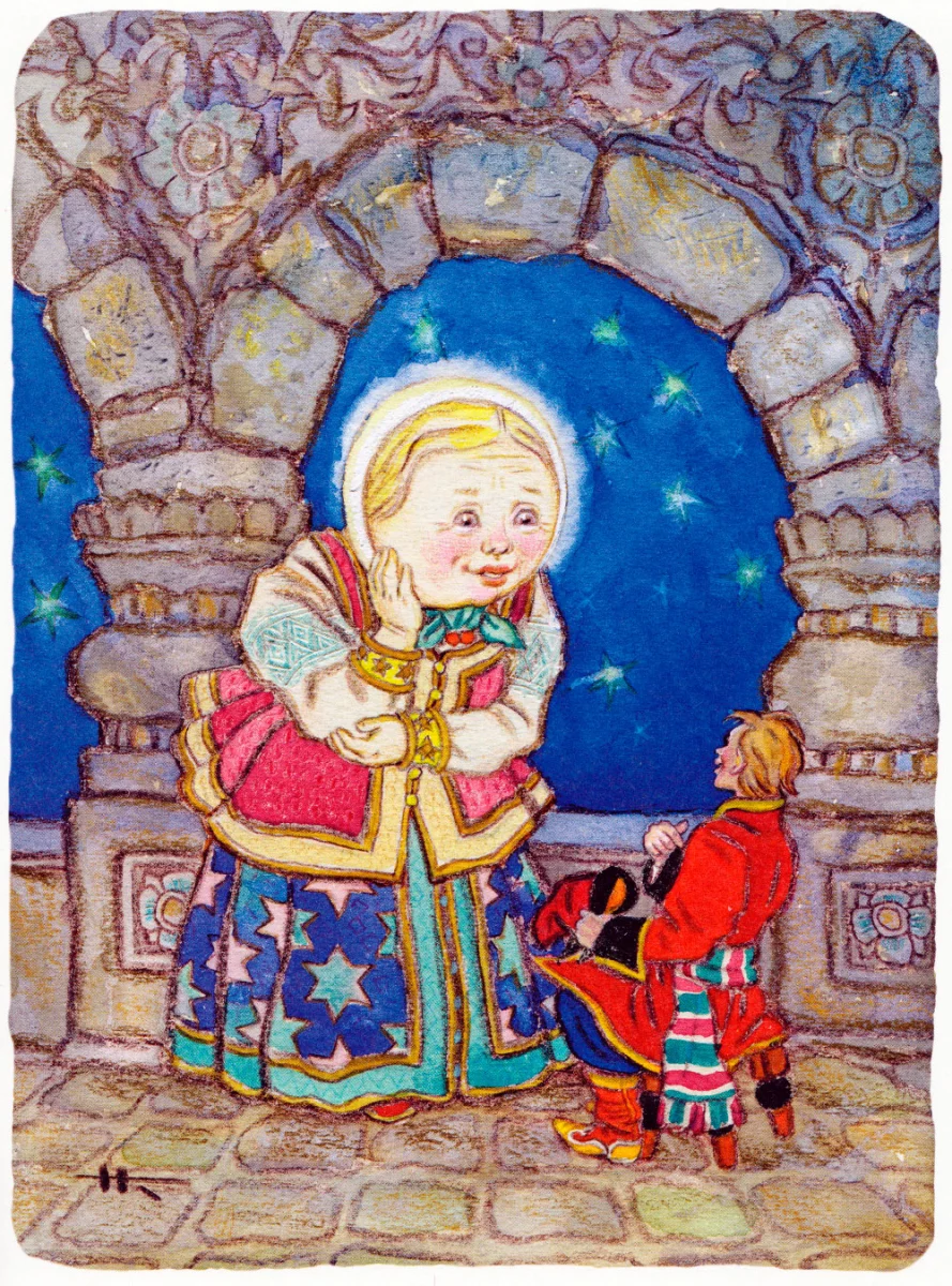 Иванушка и месяц