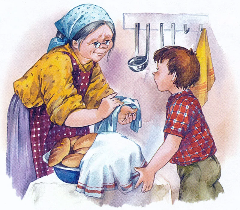 Павлик и бабушка