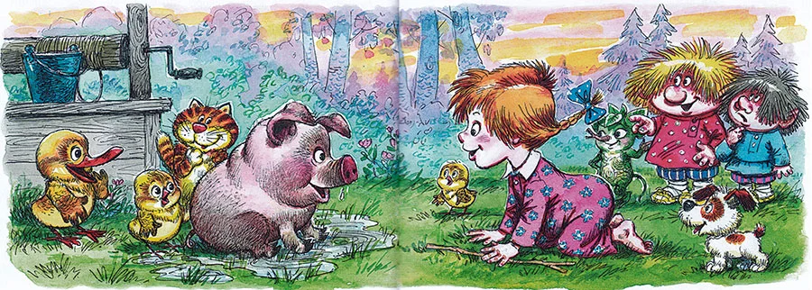 Поросенок и Нюрочка