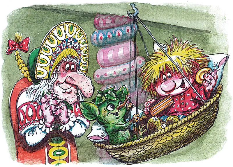 Кузька в люльке