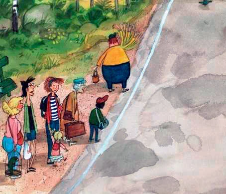 Люди ждут автобус