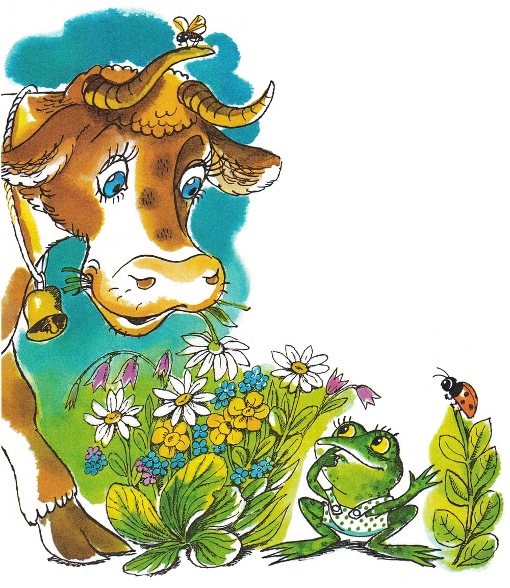 Корова и лягушонок