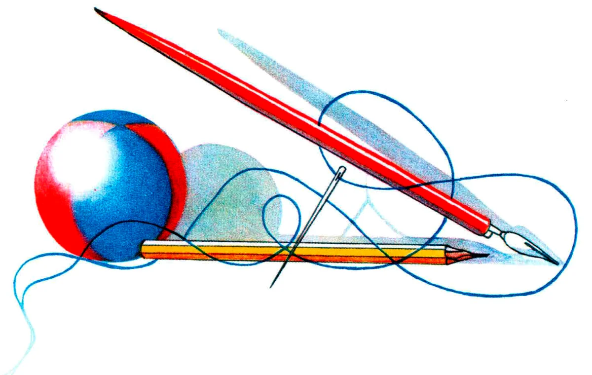 Иголка, ручка, карандаш и мячик