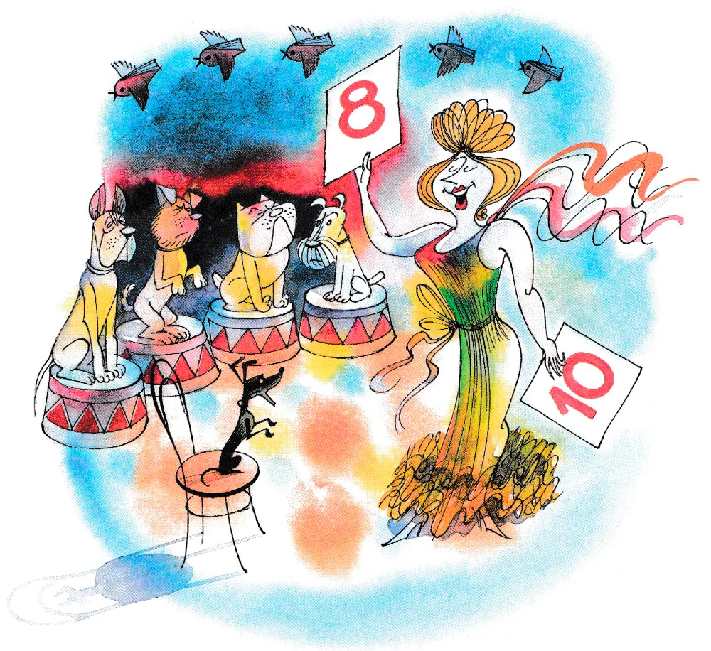 Собака и дресировщица