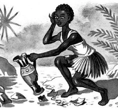 Разбитый кувшин