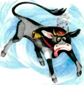 Телёнок на льду