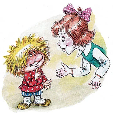 Кузя и Нюрочка