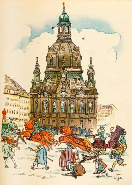 Трое подмастерьев