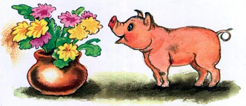 Как поросёнок говорить научился - картинка 2