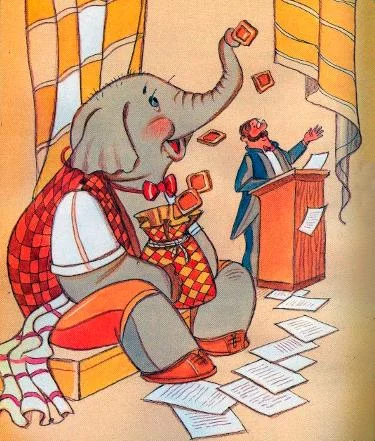 Имбирное печенье