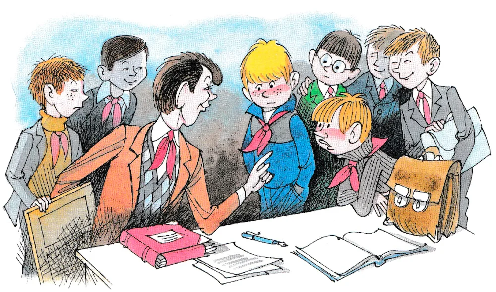 Мальчики на собрании