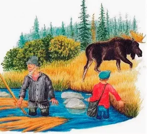 Водяной конь