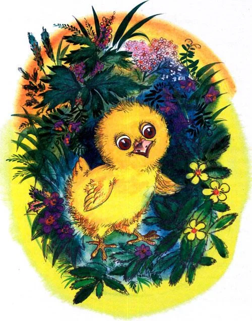 Сказка Жил-был Фип - фото 1