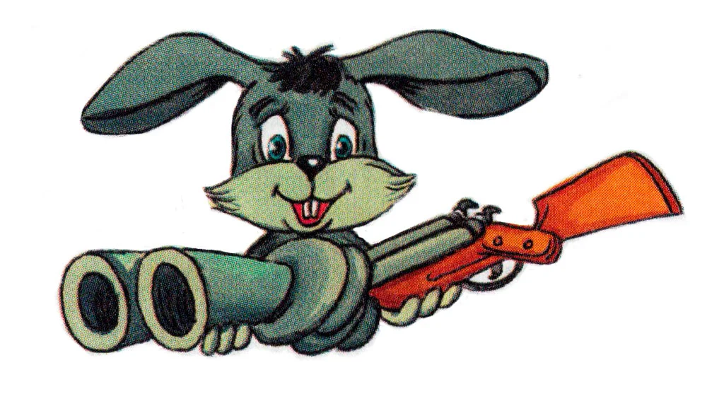 Зайчик с ружьем